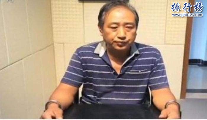 中国十大杀人魔:一个用轧面条机杀17人一个因口角杀12人