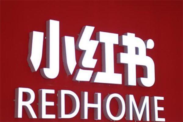 社区种草app排名:淘粉吧上榜,第八有超多品牌好物