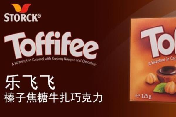 世界十大著名巧克力品牌，歌帝梵上榜，第二是巧克力王国中的至尊