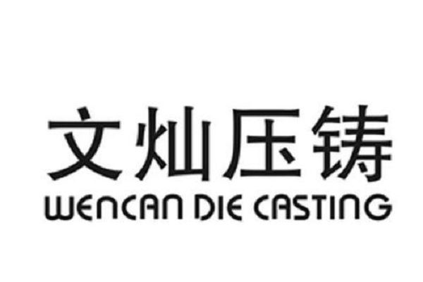 蔚来汽车龙头股排行榜：天汽模上榜，第3蔚来空调供应商