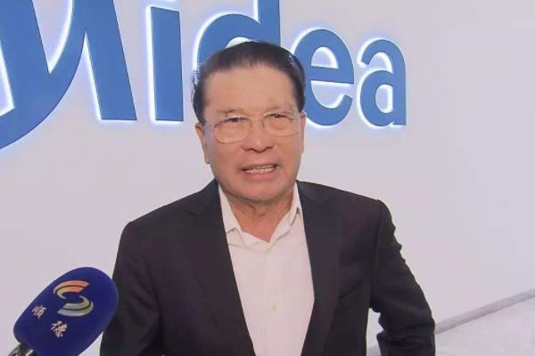 2020中国十大房地产富豪：王健林仅排第四，五个家族上榜