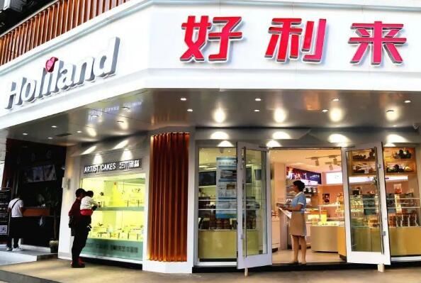 中国蛋糕店十大名牌排名 罗莎蛋糕上榜,第八源自台湾