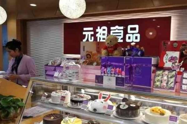 中国蛋糕店十大名牌排名 罗莎蛋糕上榜，第八源自台湾