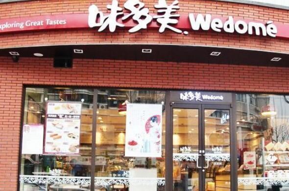中国蛋糕店十大名牌排名 罗莎蛋糕上榜，第八源自台湾