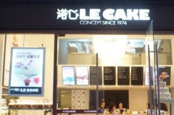 中国蛋糕店十大名牌排名 罗莎蛋糕上榜，第八源自台湾