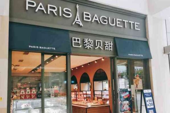 中国蛋糕店十大名牌排名 罗莎蛋糕上榜，第八源自台湾