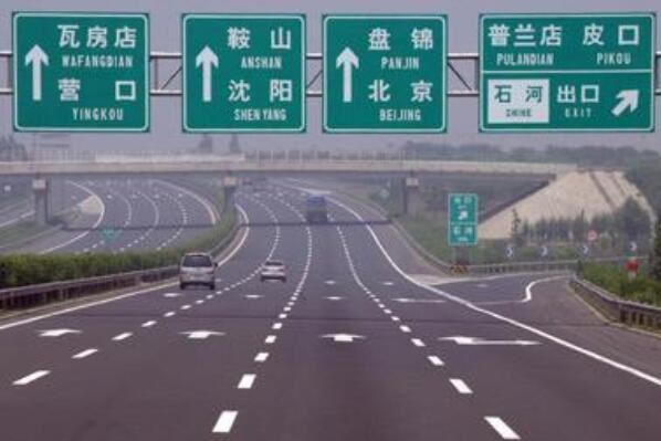 中国十大高速公路之最，京新高速上榜，第一是中国最长的高速公路
