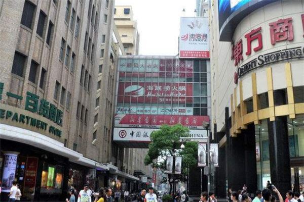 南京购物好地方：德基广场上榜，它是奢侈品集中地