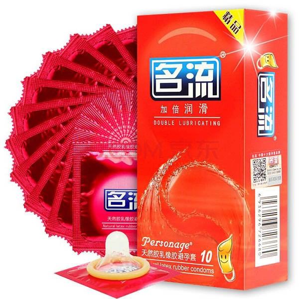 避孕套哪个牌子安全好用？十大避孕套品牌排名