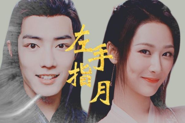 最难唱十大华语歌曲排行榜:左手指月上榜,第四乃一大神曲