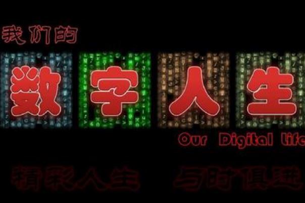 最难唱十大华语歌曲排行榜：左手指月上榜，第四乃一大神曲