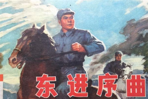中国抗战电影排行榜前十名:集结号上榜,它讲述了一群女英雄