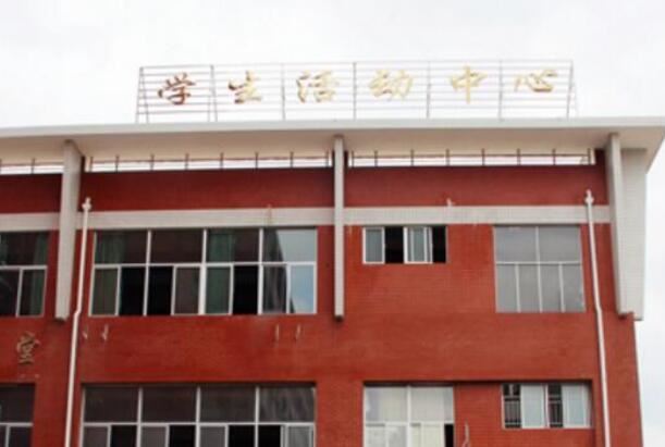 福建十大最差的民办二本：仰恩大学上榜,第一风景优美