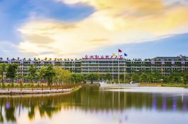 福建十大最差的民办二本：仰恩大学上榜,第一风景优美