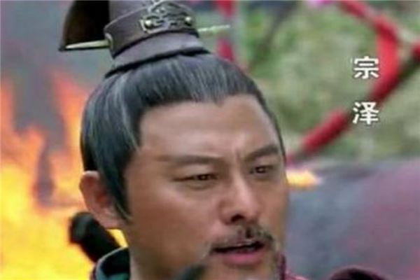 北宋开国名将排名 北宋的十位开国功臣分别是谁