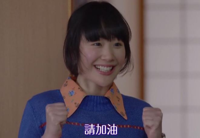 搞笑日剧排行榜前十名 笑到飙泪的电视剧，你看过几部