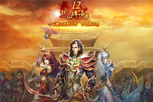 十大氪金游戏排行榜：《魔域》上榜，第四根据西游记改编