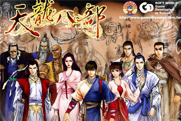 十大氪金游戏排行榜：《魔域》上榜，第四根据西游记改编