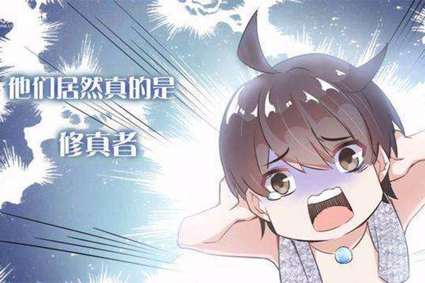 小说排行榜2019前十名 2019年最火的十本小说