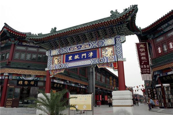 天津市地标建筑TOP10 民园体育场景色超美 天塔位于水中