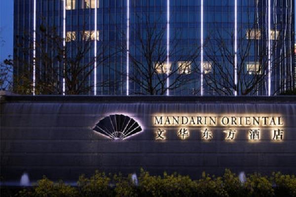 世界前十大连锁酒店排行榜：万豪第四，第二业务最多元