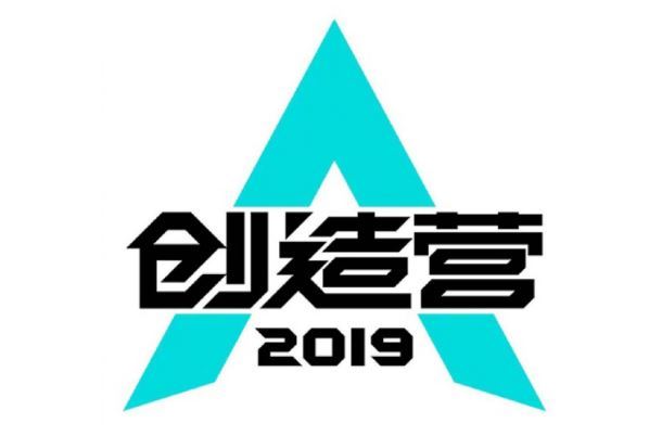 国内十大人气综艺排行榜:天天向上上榜,第三播出时间最早