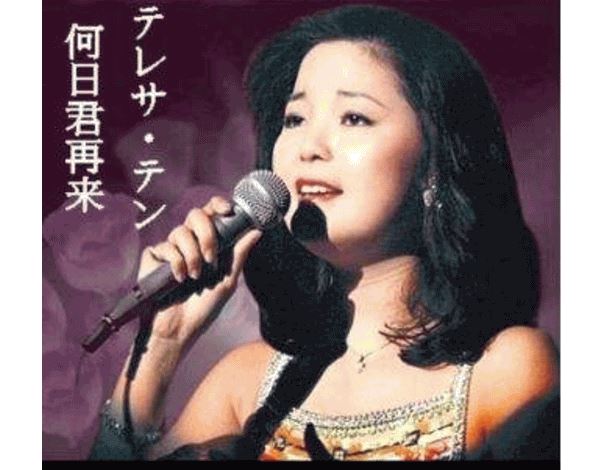 十大怀旧年代流行歌曲，100首必听经典老歌名单