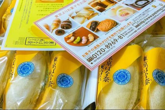 小红书十大零食 薯条三兄弟上榜,第二外酥里嫩口感十足