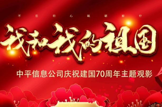 电影推荐2020豆瓣高分排行榜:2020必看电影排行榜