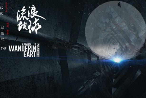 电影推荐2020豆瓣高分排行榜：2020必看电影排行榜