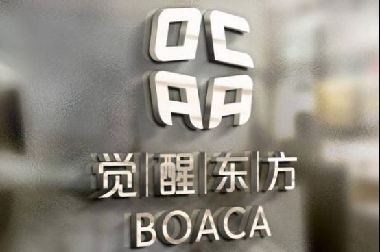 十大经纪公司排行榜 哇唧唧哇排名第九,第三旗下知名艺人颇多