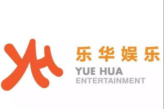 十大经纪公司排行榜 哇唧唧哇排名第九,第三旗下知名艺人颇多