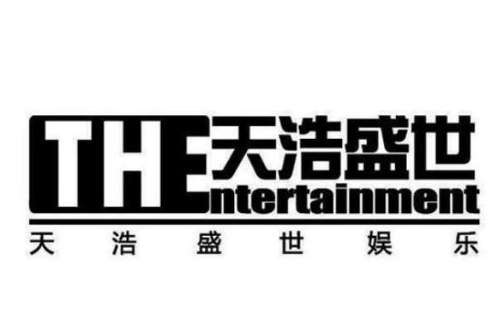 十大经纪公司排行榜 哇唧唧哇排名第九,第三旗下知名艺人颇多