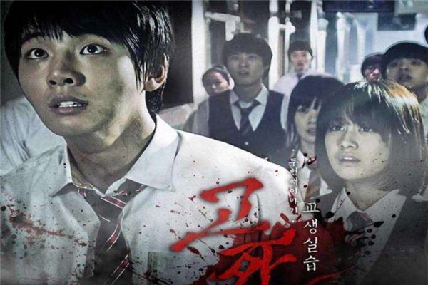 韩国恐怖片十大排名榜:《昆池岩》上榜,第二衍生作品超多