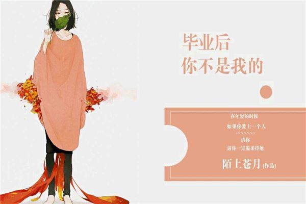抖音十大催泪歌曲纯音乐 红昭愿榜上有名,第五让人感动