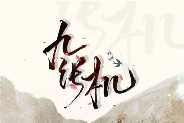 抖音十大催泪歌曲纯音乐 红昭愿榜上有名,第五让人感动