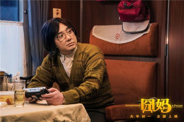 2020最新喜剧电影排行榜前十名 囧妈上榜超能疯人院超有趣