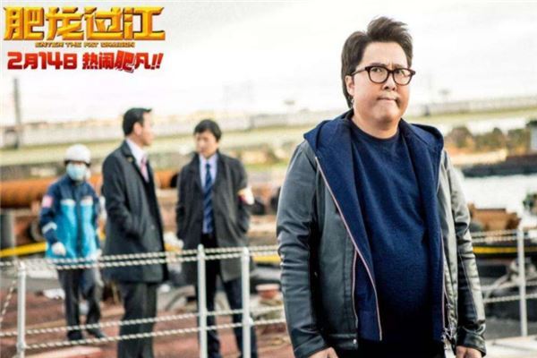 2020最新喜剧电影排行榜前十名 囧妈上榜超能疯人院超有趣