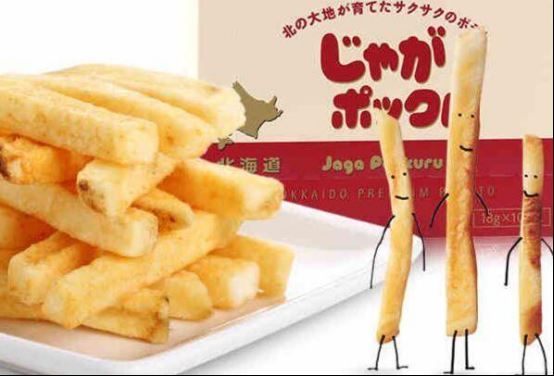 小红书十大零食 薯条三兄弟上榜,第二外酥里嫩口感十足
