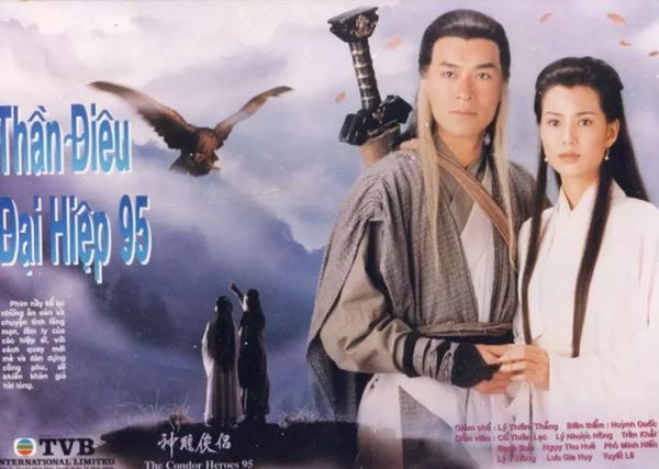 豆瓣评分9分以上的港剧，你小时候看过哪几部？