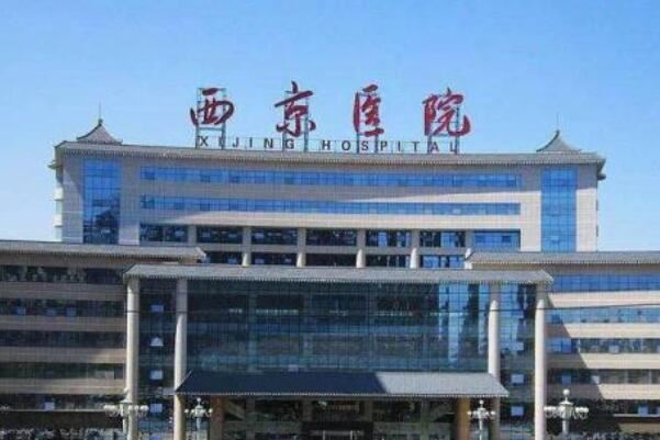 2021中国排名前十十大医院，华西医院上榜，第一众所周知