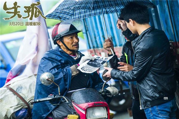 悲剧电影排行榜中国 国产十大催泪电影推荐