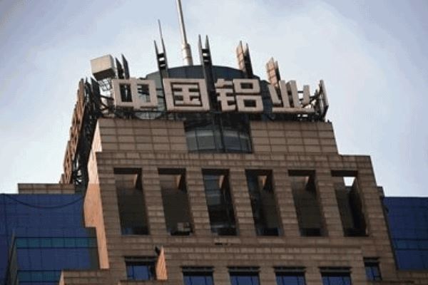 2020中国十大金属公司排行榜：江西铜业上榜，河钢第四