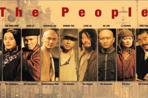 香港十大好看电影 香港好电影推荐排行榜前十