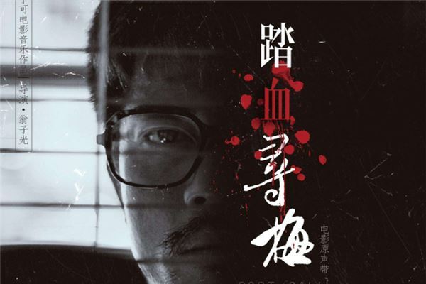 香港十大好看电影 香港好电影推荐排行榜前十