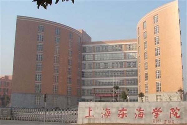 中国十大鬼校 南京大学 深圳大学上榜