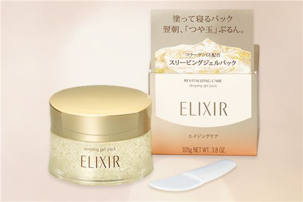 10款最好用的睡眠面膜 馥蕾诗睡眠面膜上榜，第三效果出众