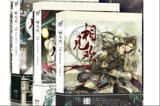 晋江十大人气作家 淮上第七,第一擅长神话题材