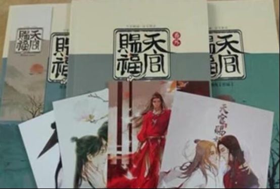 晋江十大人气作家 淮上第七,第一擅长神话题材
