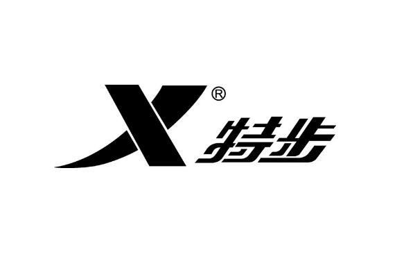 运动鞋十大牌子排名 阿迪达斯上榜,第一是国产